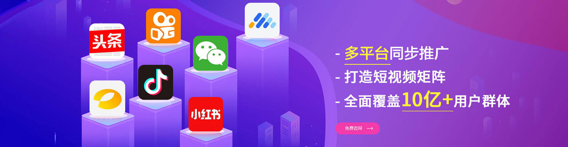 赣县sem广告