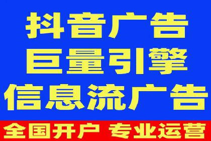 百度竞价包年推广助力企业转型